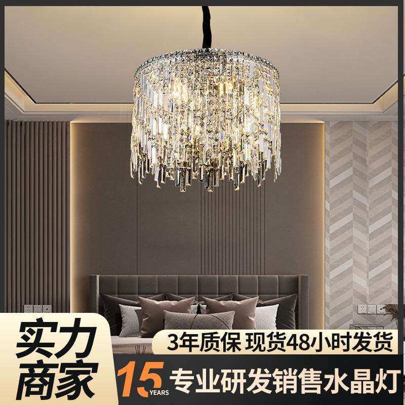 后现代水晶吊灯楼梯长吊灯轻奢水晶灯 简约大气创意家用LED灯具