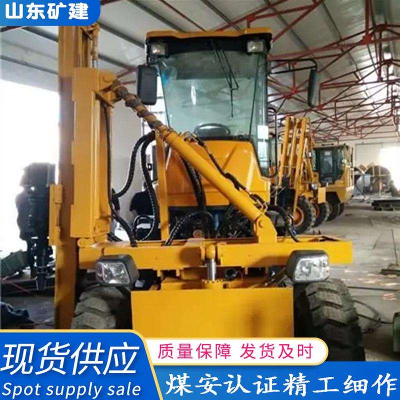 厂家销售小型电动光伏打桩机 市政护栏打拔钻一体机 光伏打桩机