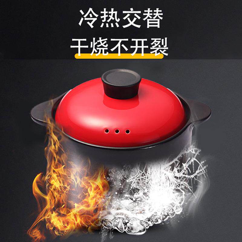 砂锅电陶炉明火小号电磁炉通用功夫红色喜庆酒店餐厅耐高温家用
