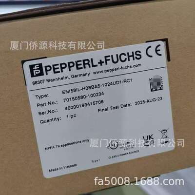ENI58IL-H08BA5-1024UD1-RC1倍加福旋转编码器70150580-100234