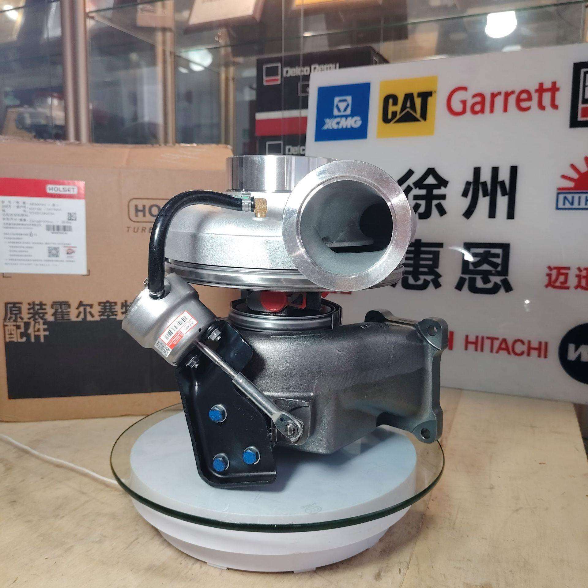 无锡康明斯 原装霍尔塞特 装载机增压器 HE500WG 5457188 5457194