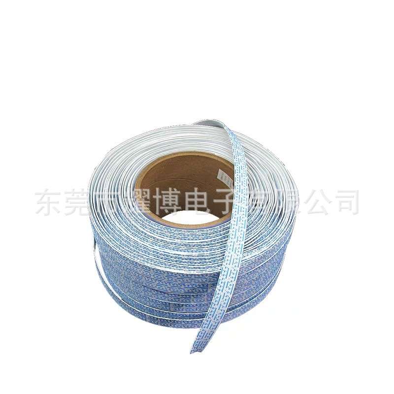 UL2468蓝白排 26AWG 7/0.16铜丝1.5间距 E332441正标