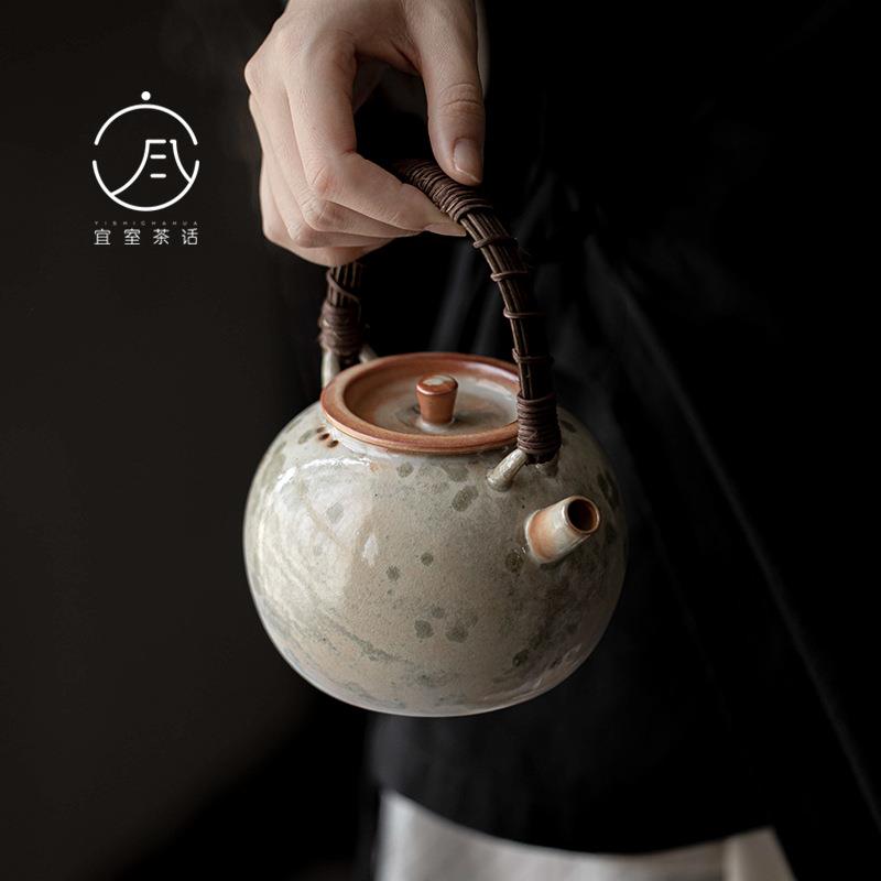 宜室茶话围炉煮茶柴烧窑变提梁壶泡茶壶大容量陶瓷复古烧水壶炭炉