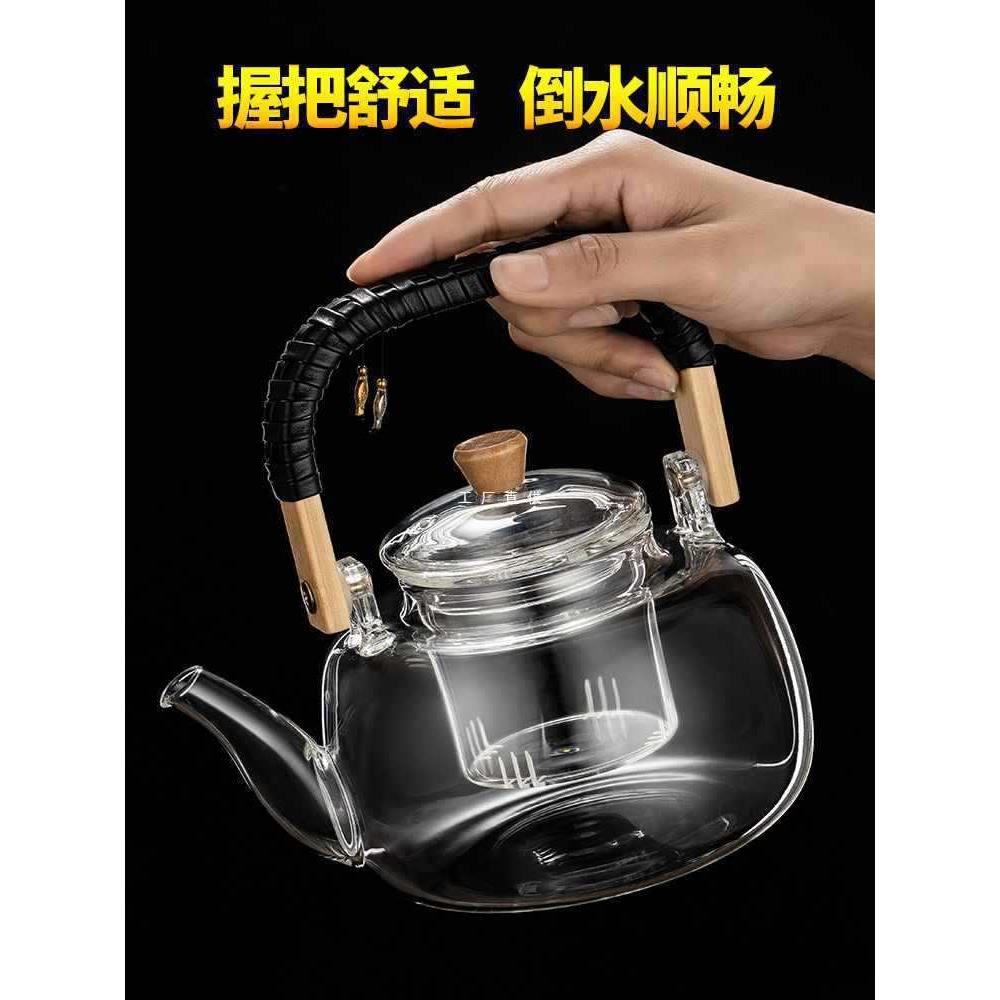 加厚防爆1.3L大号玻璃泡煮茶壶电陶炉全自动加热提梁壶蒸茶器