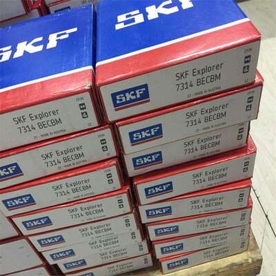 SKF 7314BECBM 瑞典进口轴承 06 7312 7311 7310 7309 7308 7307A
