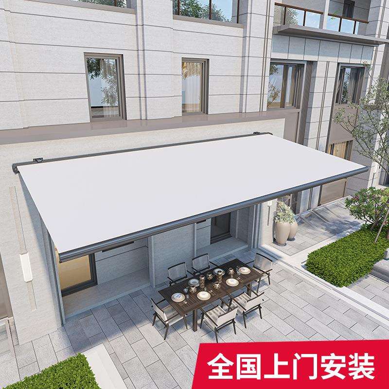 全盒户外摇控式电动伸缩棚遮雨蓬别墅庭院阳台隔热防晒遥控防水