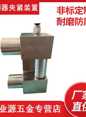 HTPM/CPDL替代品气压滚柱夹紧装置导轨钳制器款厂家五金供应