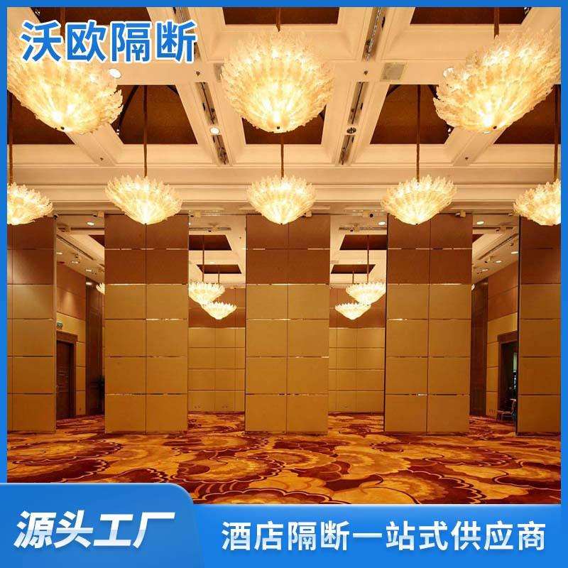 电动隔断自动隔断智能电动活动隔断墙半电动屏风折叠门厂家