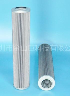 金山巨 液压滤芯1233304 SH70044 P560401 WG322 HF35543