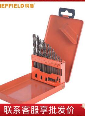 钢盾 SHEFFIELD S133021/22/23 含钴直柄麻花钻套装 13/19/25件套