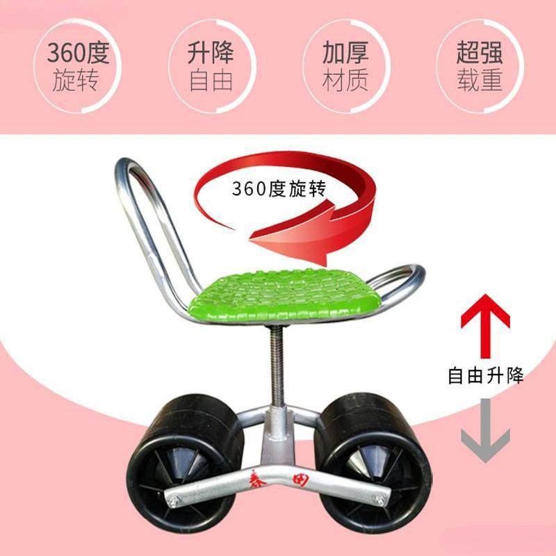 大棚懒汉车采摘车移动懒人凳折叠360度田间蔬菜棉花运输修剪种植,农机/农具/农膜,其它农用工具,淘宝优惠券,粉丝福利购,淘宝优惠卷