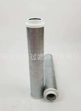 HC8904FKT39H 滤油机滤芯HC8904FCT39H钢厂 过滤器滤芯