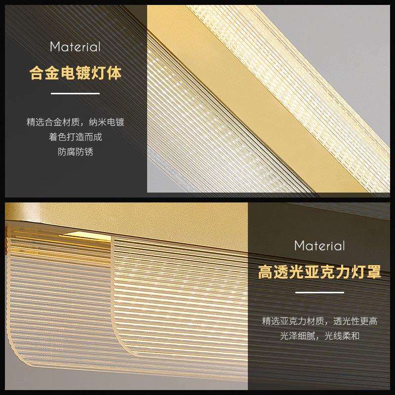 餐厅长条吊灯北欧现代简约创意个性极简意大利亚克力餐桌灯吊灯
