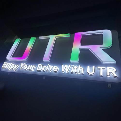 LED灯珠全彩效果发光字展示牌 装饰牌 标识 氛围灯