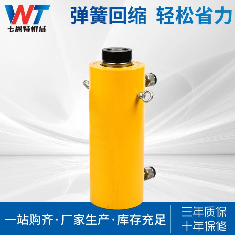 双作用液压千斤顶 电动液压千斤顶 立式分离式液压油缸