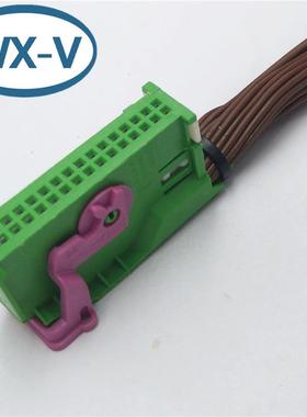 1J0972977C/1719057-1 线束1-2203773-1 线连接器 接插件 原装 护