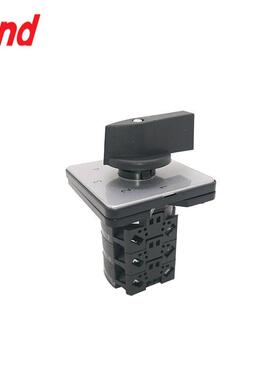 TEND天得TCS6S541-33501多段式切换选择开关可拆卸多样化切换开关