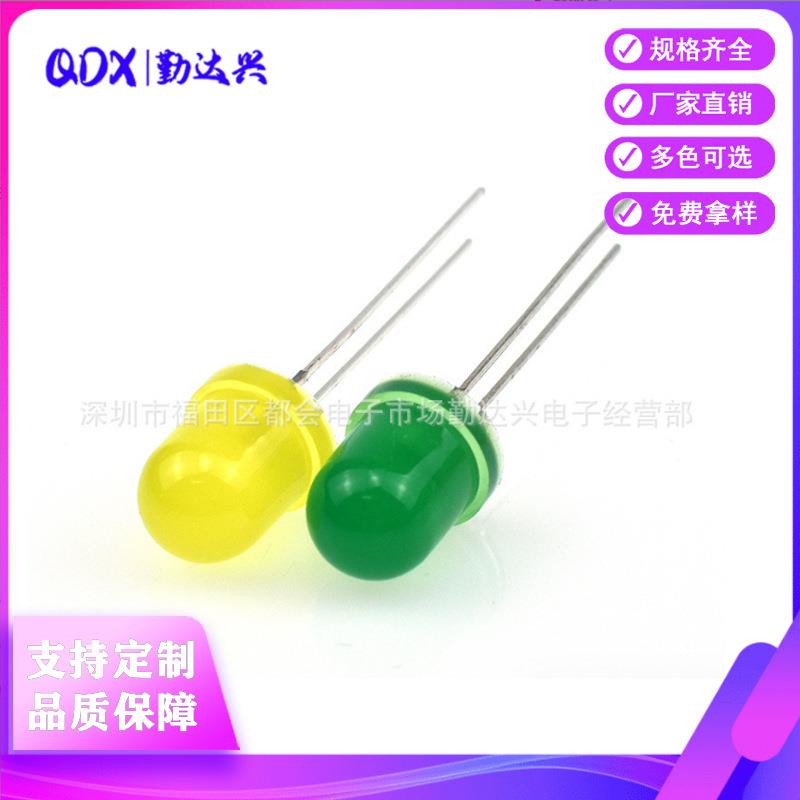 发光二极管f8绿发翠绿8mm绿光绿色指示灯绿灯长脚直插led灯珠