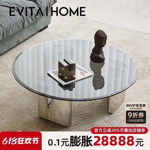 SS209轻奢都市极简圆形茶几小户型客厅家用茶桌现代简约工业风玻