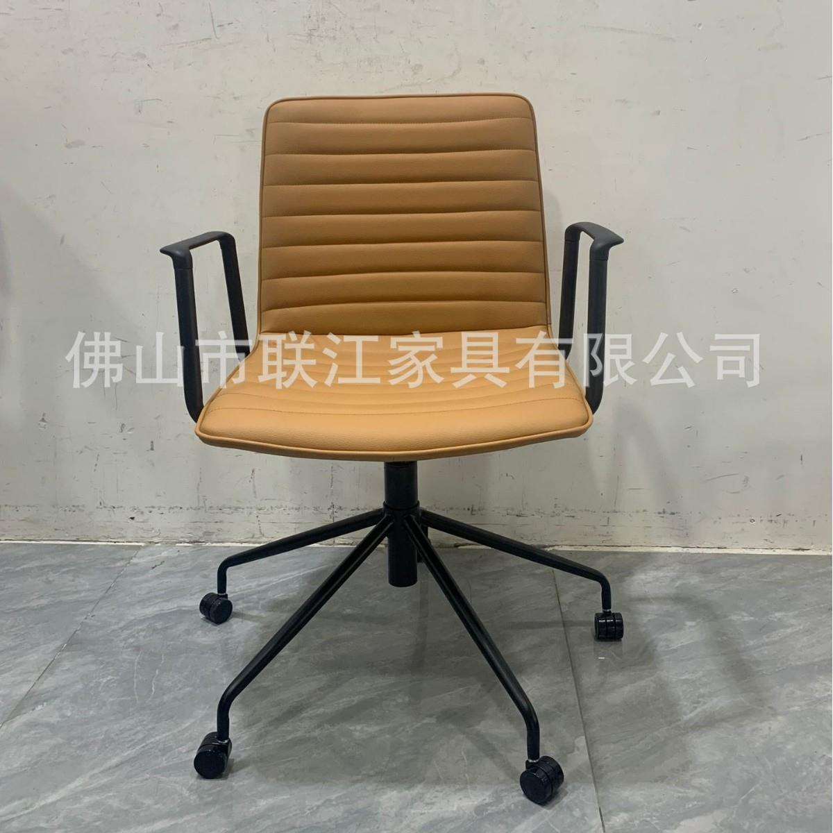 现代皮革办公椅久坐舒适职员电脑椅子铁艺休闲会客椅接待椅会议椅