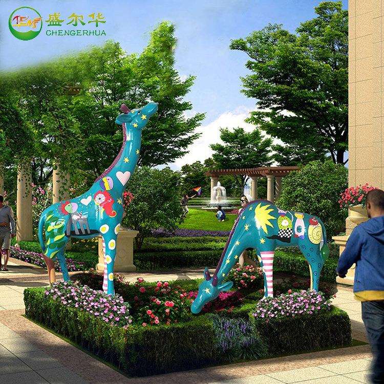 室外玻璃钢动物雕塑彩绘仿真长颈鹿户外广场儿童游乐场动物摆件