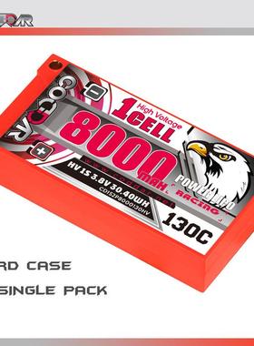 鹰氪CODDAR 8000mAh 1S2P 3.8V 130C 1/12 RWD电动漂移RC车高压款