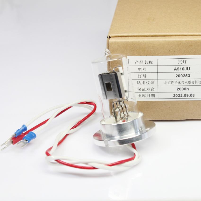 连华永兴 连华科技 紫外可见水质分析仪 测定仪 LH-3BA氘灯A510JU