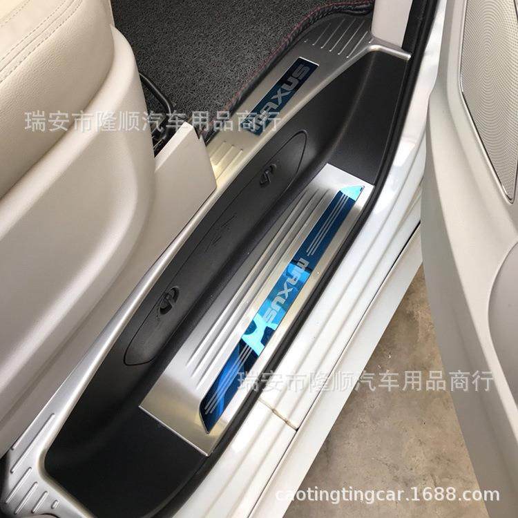 14-2018款上汽大通G10专用迎宾踏板不锈钢门槛条改装饰品亮条配件
