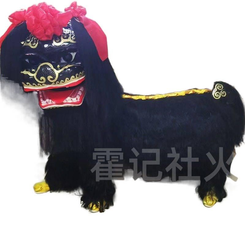 网红舞龙笑脸舞子白色全套狮道具全牛毛北京双人舞狮舞狮狮子小白
