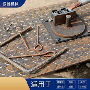 钢筋弯曲器手动钢筋折弯机钢筋弯箍机小型钢丝折弯器圆钢折弯机