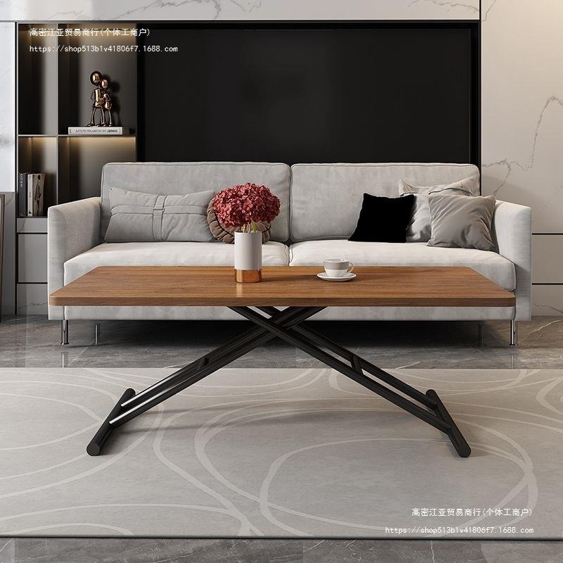 多功能桌子餐桌家用小户型小型可移动可升降折叠桌茶几两用可收纳