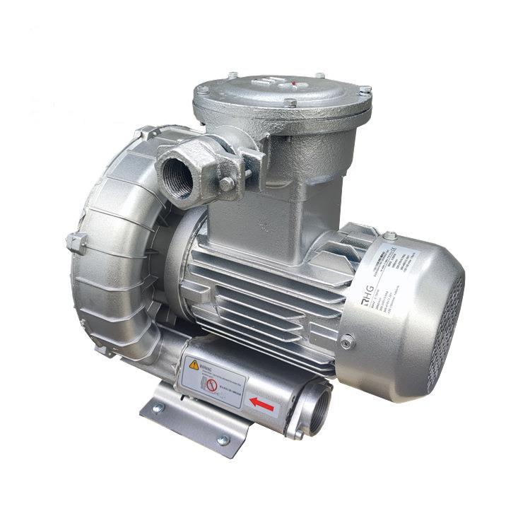 品质优良稳定BT4高压防爆鼓风机防爆高压风机