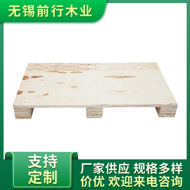 胶合板托盘免熏蒸四面进托盘叉车仓储木卡板厂家