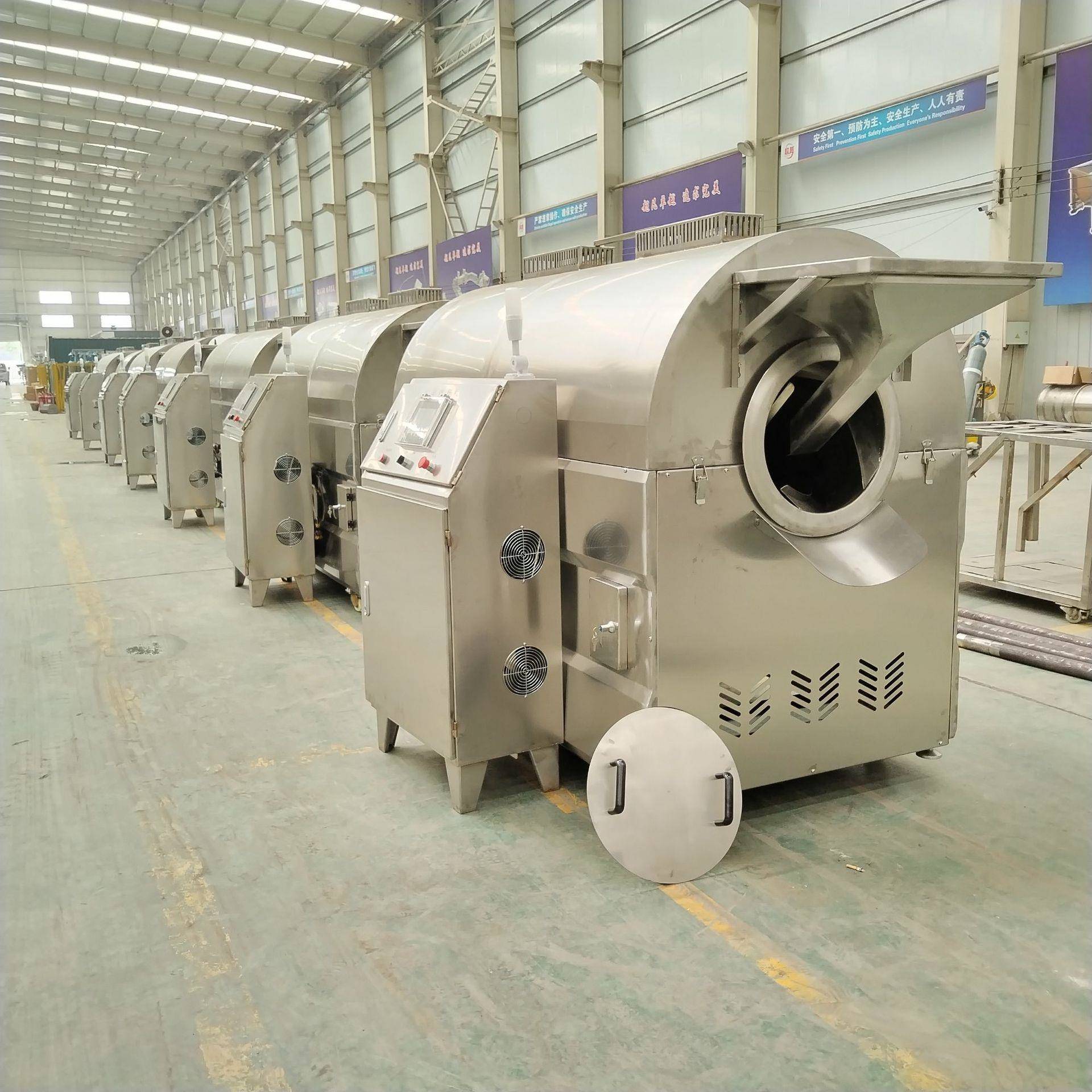 商用电磁滚筒炒料机炒芝麻机器全自动五谷杂粮炒货机炒面粉机器