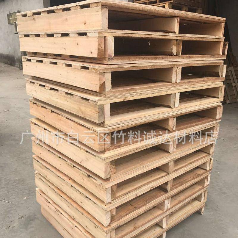 供应实木卡板物流卡板木托盘免熏蒸地台板四面进叉仓库木卡板