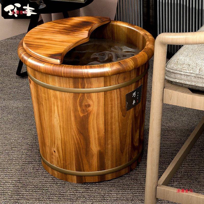 【折扣价】泡脚桶木桶过小腿家用实木足浴桶木质洗脚盆木盆养生洗