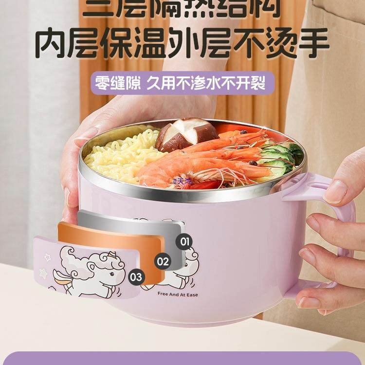 【折扣价】316不锈钢泡面碗带盖小学生个人饭盒食堂打饭缸儿童饭,鲜花速递/花卉仿真/绿植园艺,其它园艺用品,淘宝优惠券,粉丝福利购,淘宝优惠卷