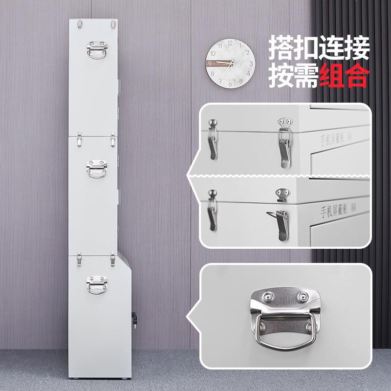 【折扣价】手机信号物理屏蔽柜存放柜寄存考场会议室带锁落地20格