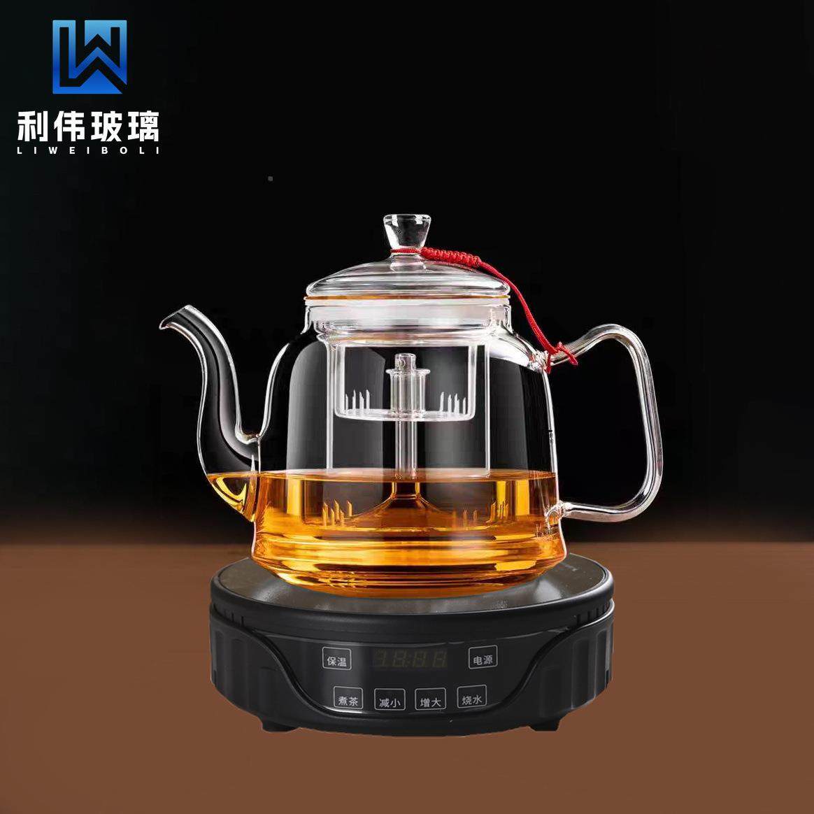 【折扣价】2025新款煮茶器全自动电陶炉烧水泡茶套装大容量玻璃蒸,鲜花速递/花卉仿真/绿植园艺,其它园艺用品,淘宝优惠券,粉丝福利购,淘宝优惠卷