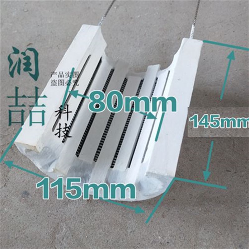 高温陶瓷刚玉卡户炉电热圈加热器蒸镀机内P径80半圆组装管道