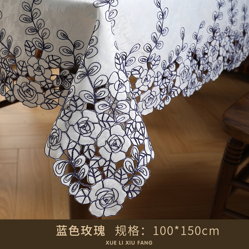 大桌布台布茶几巾田园布艺欧式中式D绣花镂空餐桌防尘盖布盖巾多