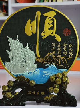 客厅电视柜酒柜玄关隔断简红现z化装饰摆件家居乔迁新居创意小摆