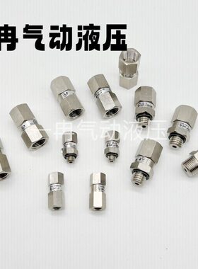 B5- 205B5B5Z-223Z真空--B5P 安全阀PVZPB5VV-07B5逻辑-0