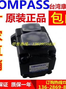 13P-F6OR康百世S18叶片泵V2R/MPA3/0KS74/23- 4/15 20