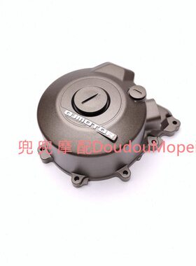 赛500Q盖D电机-闪边J盖左片055密封垫55左500发动机0磁11S逸盖