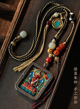 2025本命年朱砂唐卡藏式手x工彩绘十二生肖本命佛吊坠男女同款挂
