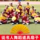 蹈儿童扇金色扇子武术太极演表扇人书黄色功夫扇扇8寸说古典舞响