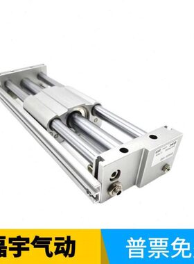 01250-0-13-YZ-0150-015013014CS250无杆气缸-140