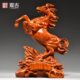 马十二生肖木雕家居装 饰开业马摆件实木动物花工艺品品梨红木送礼