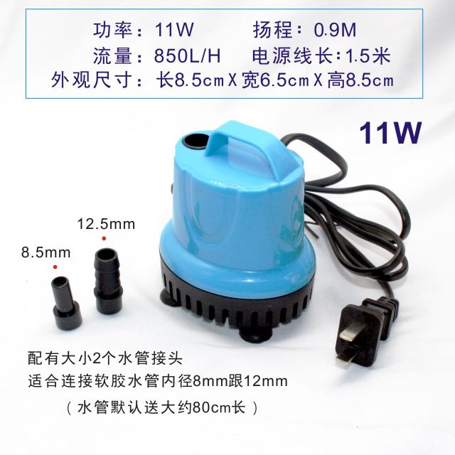 鱼缸过滤潜水泵静音抽水机u乌龟缸吸便器微小型水泵水族箱过滤泵